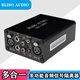 RLISO AUDIORLA-2 ISO-200S多功能音頻隔離器 音響噪聲隔離器 電流聲濾波器 ISO-200S款