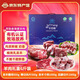 羊首領(lǐng)精品原切有機(jī)羊肉禮盒 【新疆哈巴河館】 燒烤紅燒清燉阿勒泰羔羊 有機(jī)羊肉禮盒 6斤 A款 禮盒