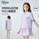 迪士尼寶寶女童套裝夏季2025新款時(shí)尚運動(dòng)風(fēng)女孩夏裝POLO衫兒童裙子兩件套 柔紫 150