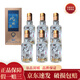 水井坊水井坊 典藏大師 小酒版帶盒 52度/43度 100ml 濃香型白酒 新典藏 43度100ml*6瓶