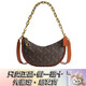 蔻馳（COACH）女包 新款Mira 女士馬車(chē)logo老花皮革女款餃子包月牙單肩包送女友 棕色CM584-B4TXN 23.5*6.5*16cm