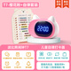 波比熊智能鬧鐘T7語音時間管家AI對話2025新款多功能初高教材同步管理器計時器小學生學習專用起床神器 櫻花粉T7+打卡本【自律套裝】