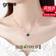 Grace Girl幸運(yùn)四葉草復(fù)古輕奢項(xiàng)鏈女設(shè)計(jì)感鎖骨鏈生日七夕情人節(jié)禮物送女友 【JD直達(dá)】孔雀石四葉草+禮盒
