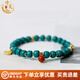 詩(shī)芙璐綠松石手串文玩手鏈女原創(chuàng)輕奢小眾設(shè)計(jì)氣質(zhì)疊戴女友閨蜜禮物 綠松石手鏈 18cm