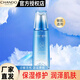 自然堂新品雪域修護(hù)保濕冰肌水160ml 舒緩修護(hù)補(bǔ)水爽膚水化妝水敏肌可用 【滋潤】雪域冰肌水160ml