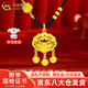 中國黃金（CHINA GOLD）黃金平安鎖項鏈足金吊墜女金鎖長命鎖情人節(jié)禮物送女友老婆寶寶 蓮花平安鎖項鏈【黑繩】約1.25g