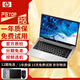 惠普(HP)筆記本電腦二手 14/15.6寸編程設計商務辦公輕薄筆記本 高端游戲筆記本 9成新 【性價比推薦 】 i3CPU 8G-240G固態(tài)