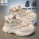 森馬男鞋夏季透氣帆布潮牌國風(fēng)百搭休閑運動(dòng)鞋學(xué)生跑步厚底增高老爹鞋 米色 39