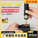 饃彭桃梟手串工具桃核無患子打孔機(jī)充電款多功能電磨機(jī)文玩diy樹脂鉆 插電款+一盒鉆頭+臺(tái)鉗（收納盒）