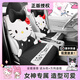 Hello KittyKitty汽車坐墊四季通用女士車內(nèi)座椅套夏季車墊女神網(wǎng)紅座墊高端 星空黑【送方向盤套和頭枕2個(gè)】