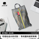pack all鞋袋收納包 旅行出差鞋子收納袋防塵鞋袋子球鞋運動鞋包 大碼灰色