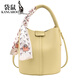 袋鼠（KANGAROO）包包女手提包夏新款潮時(shí)尚韓版小水桶包小眾設計百搭單肩斜挎包 淺黃色