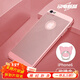 布諾林蘋果6/6S手機(jī)殼 iPhone6/6s保護(hù)套 全包防摔男女磨砂殼蘋果6plus 散熱硬殼玫瑰金單殼 6sPlus 5.5英寸