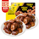 周黑鴨 脖脖2盒360g 鎖鮮鴨脖180g*2 甜辣味麻辣鹵味 武漢特產(chǎn) 氣調(diào)組合