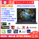 戴爾dell precision戴爾移動(dòng)圖形工作站筆記本電腦i7i9獨(dú)顯游戲大屏設(shè)計(jì)創(chuàng)作建模渲染手提電腦 7530至強(qiáng)E2176 P3200 6G獨(dú)顯 64G內(nèi)存 1T固態(tài)