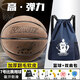 麥蒂韋德/wade 籃球真皮7號室內 室外水泥地耐磨翻毛軟皮成人比賽藍球 優(yōu)質(zhì)雙肩包+真牛皮毛灰7號標準-成人比賽訓練用球 7號