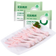 正榆無(wú)抗雞爪330g*2袋 雞爪冷凍生鮮 無(wú)抗雞爪 檸檬火鍋雞爪