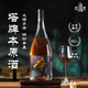 塔牌 紹興黃酒 2016本原酒 糯米黃酒手工冬釀花雕酒 本色高檔黃酒 1.38L 1瓶 單瓶裝