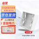 CNAOM 86型暗盒修復(fù)器 開關(guān)插座底盒 鋼片固定神器補(bǔ)救修理修補(bǔ)工具 86型鋼片(10只裝)