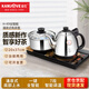 金灶（KAMJOVE）全智能底部自動(dòng)上水電茶爐電茶壺電熱水壺?zé)莶鑾纤撞杈?H-K9（20*37cm） 900ml