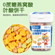 高鐵戰(zhàn)士敏寶低敏燕窩酸葉酸餅干字母數(shù)字動(dòng)物餅干小零食寶寶餅干無(wú)蛋牛奶 燕窩海洋動(dòng)物餅干無(wú)蛋奶益腦