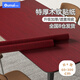 歐嘜木紋貼紙加厚墻紙自粘書桌櫥柜門貼膜防水家具翻新貼紙 紅楓木3米