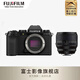 富士（FUJIFILM）X-S20/XS20 微單無反相機(jī)vlog視頻相機(jī) AI智能對焦 750張續(xù)航增強(qiáng) 單機(jī)身+XF56mmF1.2二代 官方標(biāo)配