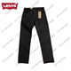 Levi's李維斯505寬松直筒黑色水洗牛仔褲男士高端褲子 黑色 24 L W32L30