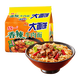 統一 香辣牛肉面大面餅大袋五合一方便面 135g*5袋新老包裝隨機發(fā)貨