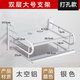 藝美天和（YIMEITIANHE）鋁合金電視機(jī)頂盒置物架墻上收納盒路由器掛架子支架托架壁掛式盤 30*25cm大號(hào)雙層銀色款
