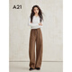 A21女裝寬松闊腿褲冬新款設計感百搭小眾長(cháng)褲松緊腰系帶衛褲 啡色 M