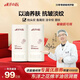 東洋之花東洋之花綿羊油倍潤(rùn)潤(rùn)膚膏滋潤(rùn)保濕抗皺面霜手霜身體乳便攜小白棒 綿羊油倍潤(rùn)膏15g*2支