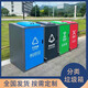 腳踏踩垃圾桶240升園區物業(yè)小區大容量帶蓋組合垃圾四分類(lèi)果皮箱 其他 定制專(zhuān)拍 0L 下單咨詢(xún)客服 不含運