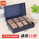 優(yōu)必利 新特財務通用章 企業(yè)通用財務章準則專用章商品流通辦公印章 31枚/盒  6629