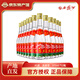 西鳳酒375七兩半 45度鳳香型純糧口糧白酒 45度 375mL 12瓶