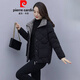 皮爾卡丹（pierre cardin）官方九江棉服品牌高端女裝棉服女常規款2026新款韓版棉服保 平湖旗艦款黑色 4XL 平湖旗艦款 建議體重146-160斤