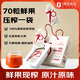 1號會員店京東自營有機紅枸杞原漿鮮果榨汁600ml（30ml*20袋）