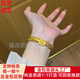 福吉?dú)W金包銀三馬鞭手鏈999足金包足銀霸氣男士寬面古巴手鐲節(jié)日送老公 三馬鞭手鏈總重約60克 包金5克