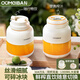 歐美邦榨汁杯果蔬榨汁機(jī)小型便攜式榨汁桶噸噸杯果汁機(jī)家用多功能冰沙機(jī)奶昔機(jī)攪拌杯電動(dòng)隨行杯秒碎冰 【雙杯雙蓋】2.0升級(jí)加厚版-乳白色1300ml