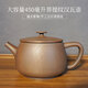 云南建水紫陶大容量菩提紋茶壺漢瓦壺石瓢壺紫陶壺紫砂壺家用手工 【漢瓦壺】大容量450mL 單壺