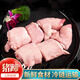 憨香 豬肉生鮮豬蹄帶筋豬蹄切塊農(nóng)家土豬肉無抗生素鮮食材真空包裝 鮮豬蹄 2000g±20g(4-5只）