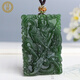 珪寶和田玉關(guān)公吊墜男款玉墜玉佩武財(cái)神玉石項(xiàng)鏈牌玉器掛件 碧玉款