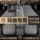 佰泰康適用于日產(chǎn)瑪馳腳墊全包圍10 11 15款尼桑日產(chǎn)兩廂專(zhuān)用汽車(chē)腳墊 【黑色黑線(xiàn)+灰色絲圈】雙層款 日產(chǎn)瑪馳