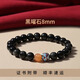 BOEAY太陽石黑曜石手串蓮花水晶女生手鏈鐲串七夕情人節(jié)禮物送女友老婆 【8mm】黑曜石太陽石蓮花手串
