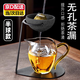 衛(wèi)辭無孔茶漏茶水分離陶瓷茶濾茶隔茶葉過濾器濾網(wǎng)支架泡茶神器 半球茶濾+支架（不含公道杯）
