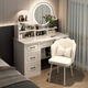 柯諾蘇梳妝臺臥室簡(jiǎn)約現代化妝桌柜2025新款輕奢高級感主臥收納斗柜一體 【店長(cháng)推薦】LED燈圓鏡＋花瓣椅 自行安裝（帶圖紙工具）