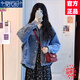 莫代爾復古美式牛仔外套女2025春秋季新款寬松韓版設計感鹽系休閑夾克 藍色 L 115-125斤
