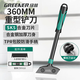 綠林（GREENER）重型家用合金鏟刀刮污刀瓷磚美縫鏟墻皮神器玻璃除膠小鏟子360mm