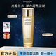 自然堂緊致抗皺煥活護膚品套裝禮盒修護水乳面眼霜精華保濕淡紋七夕禮物 水-115ml