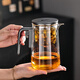 HAOMINGTIAN飄逸杯全玻璃泡茶壺?zé)o桿內(nèi)膽磁吸一鍵茶水分離杯泡茶神器功夫茶具 升級版銀把FY800飄逸杯800ml1只